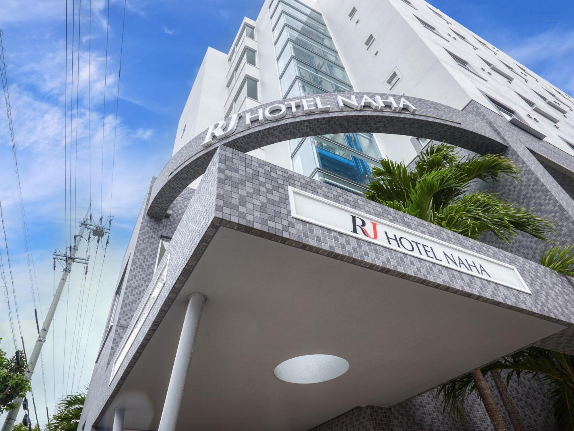 RJ Hotel Naha Buitenkant foto