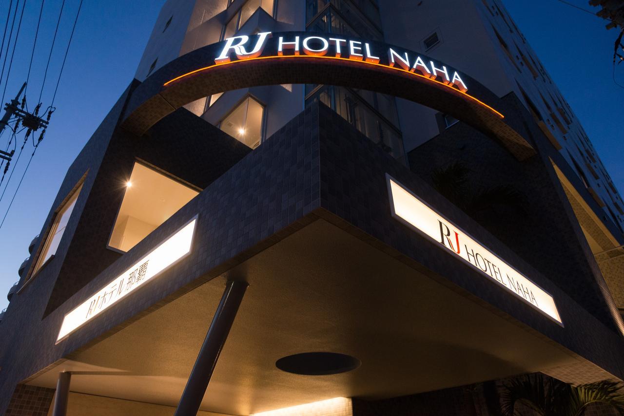RJ Hotel Naha Buitenkant foto