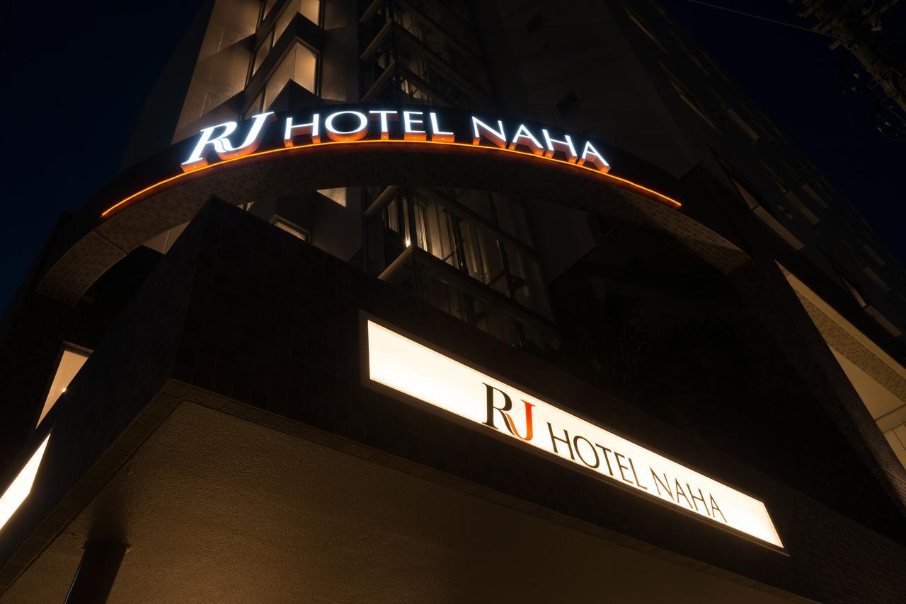 RJ Hotel Naha Buitenkant foto
